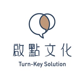 啟點線上學苑